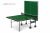 Теннисный стол Game Indoor green Теннисный стол Game Indoor green